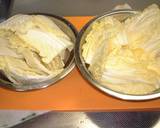 レンジde白菜と豚バラの重ね蒸し作り方1写真