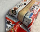 使い残しの冷凍食品はこうして保存してね🤗作り方7写真