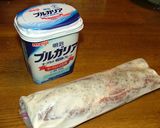 塩ヨーグルト漬け豚★カレー編作り方1写真