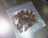バレンタインに！簡単クランキーチョコ☆作り方1写真