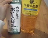 贅沢？ミルク風味なレモンティー❤作り方1写真