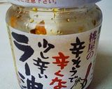超簡単・短時間☆納豆スパゲッティー作り方6写真