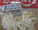 もやしといかくんの中華サラダ作り方1写真