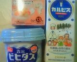 カルピスヨーグルトゼリー作り方1写真