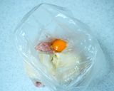 パパッとポークナゲット♪作り方3写真