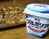 チキンのヨーグルトソース★オーブン焼き作り方8写真