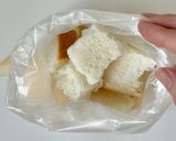 余ったパンで🍞朝食・おやつに🎵パンプリン作り方3写真