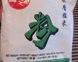 羊羹・きんつばで和菓子三昧❤失敗談ありｗ作り方14写真