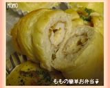 もちもち☆ちくわパン♪作り方5写真