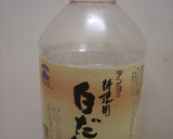 我が家のだし巻き卵♪作り方1写真