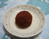 。oきなっピィ。o作り方6写真