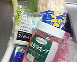 美味しいねツルとモチと☆ワンタンスープ♪作り方1写真