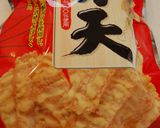 速攻丼ぶり朝ごはん☆いか天玉子とじ丼♪作り方1写真