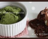 豆腐 de 抹茶生チョコ作り方5写真