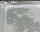 初心者も♪チョコムース入りのチョコケーキ作り方2写真