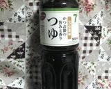 ちゃんぽんめん?~豆乳うどん~♪作り方3写真