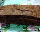 初心者も♪チョコムース入りのチョコケーキ作り方14写真