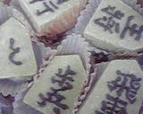 麻雀牌チョコ作り方13写真