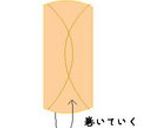 ほんのり甘い❤ 1.5斤の角食パン作り方5写真