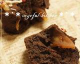 バレンタイン♥本命チョコブラウニー♥作り方12写真
