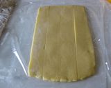 しましまカフェラテクッキー作り方10写真