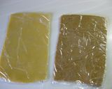 しましまカフェラテクッキー作り方9写真