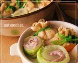 とことん大豆♪あったか豆乳鍋作り方16写真
