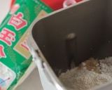 桜色あんぱん作り方1写真