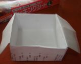 もっと簡単『♡生チョコⅡ♡』作り方15写真