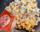 スピード調理の納豆炒飯♪作り方5写真