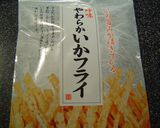 いかフライdeたこ焼き☆作り方1写真