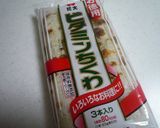 お弁当に♬簡単焼きちくわのカレー炒め♬作り方4写真