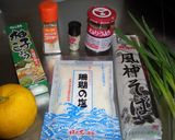 塩★そば作り方4写真