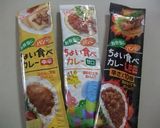 金沢Ｂ級グルメのハントンライス～カレー味作り方2写真