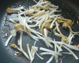 独活（うど）のパスタ作り方4写真