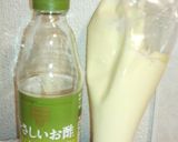混ぜるキャベサラ！作り方5写真
