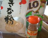 シナモンでほっ♪きなココアドリンク作り方1写真