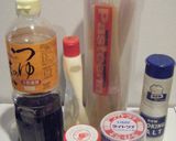 桃ラーで冷製ツナマヨパスタ作り方1写真