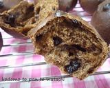 ココアチョコチップパン作り方7写真
