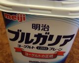 簡単ヘルシー☆ふわふわオムレツ♪作り方1写真