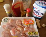 タンドリーチキン作り方1写真