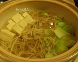 坦々ごま鍋作り方4写真