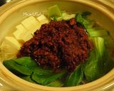 坦々ごま鍋作り方5写真