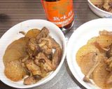 大根ととりのうま煮作り方3写真
