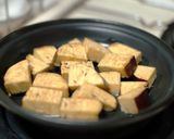 タジン鍋でワインに合うスィーツおつまみ作り方1写真