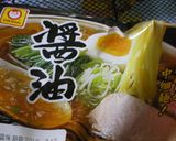 *焦がしとうがらしの辛旨ラーメン*作り方12写真