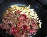 牛肉と豆腐の玉子とじ作り方2写真