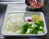 大根と豚肉のピリ辛旨煮作り方1写真