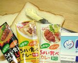 カレー＆クリームチーズのホットサンド作り方1写真