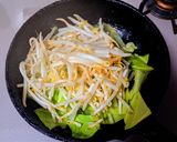 旨辛豚焼肉丼作り方4写真